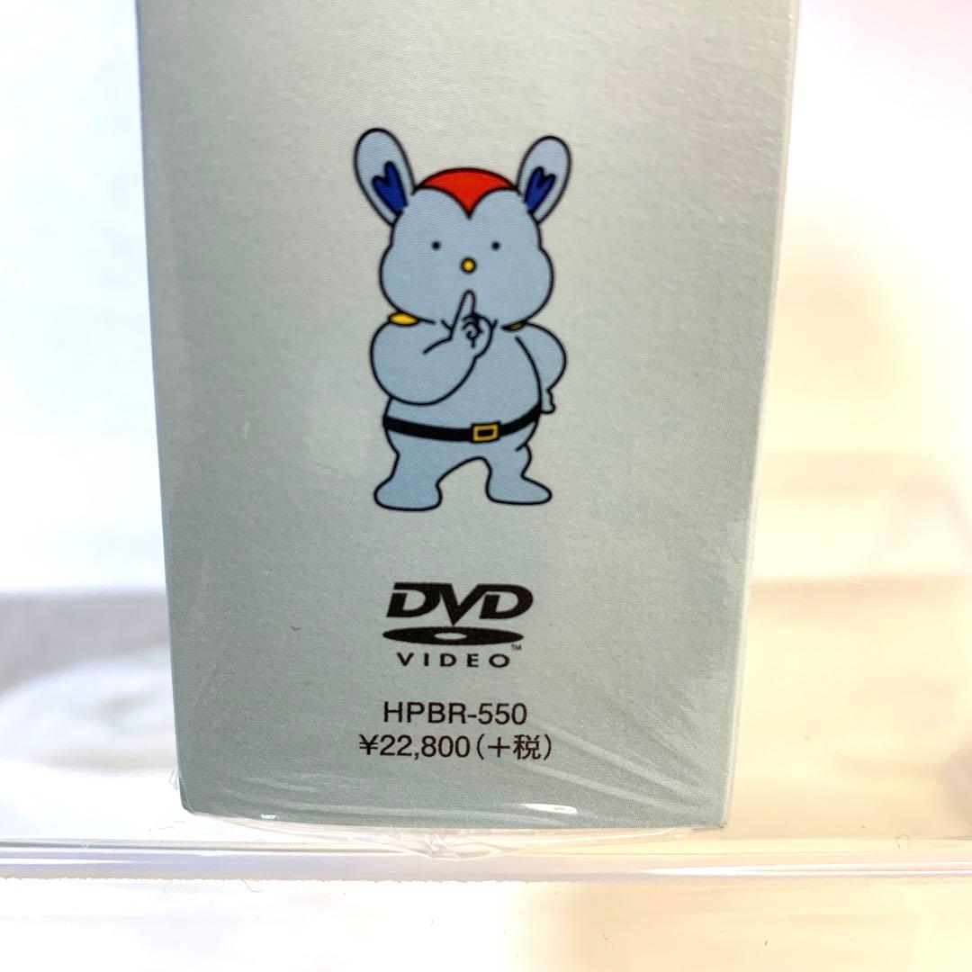 時効警察はじめました 公式ガイドブック 封入特典付き