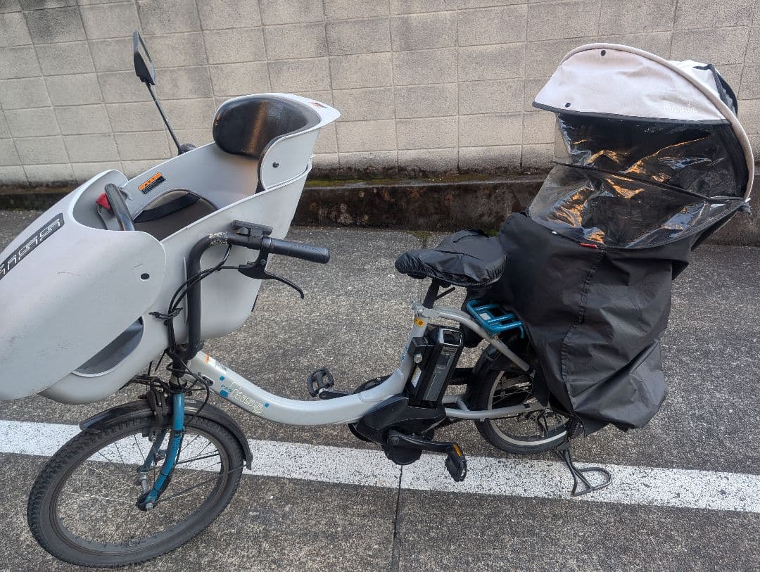 電動アシスト自転車　ヤマハ　20インチ 前後子乗せ　3人乗り　バッテリー大容量