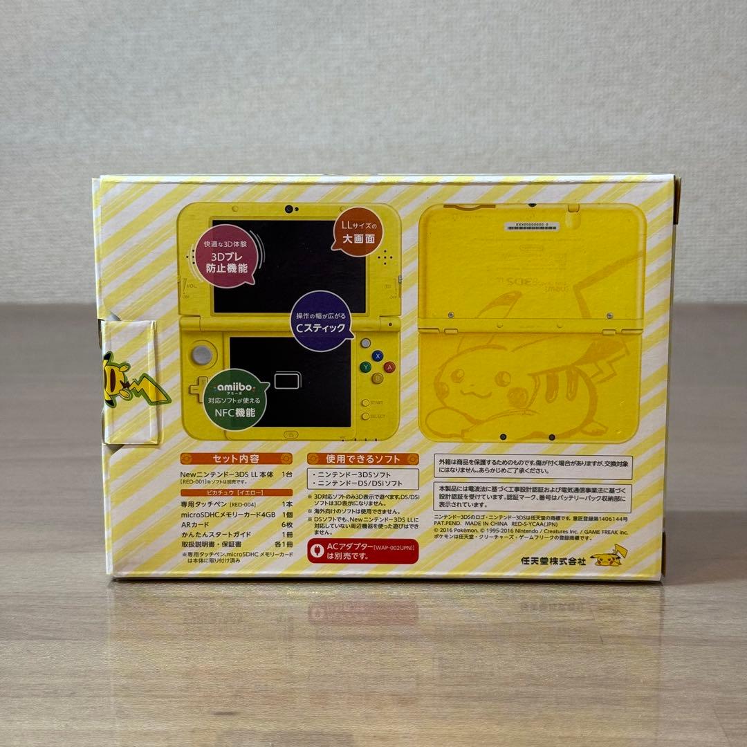 6-203 Newニンテンドー3DS LL ピカチュウ【イエロー】箱付き 美品