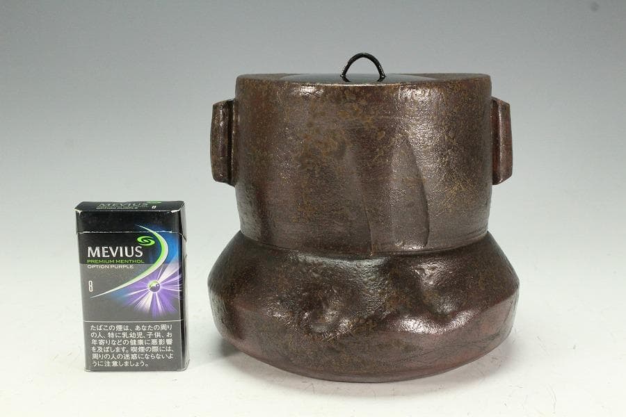 茶道具 古備前 管耳砂金袋 水指 徳川美術館参事 識箱(K-A409)