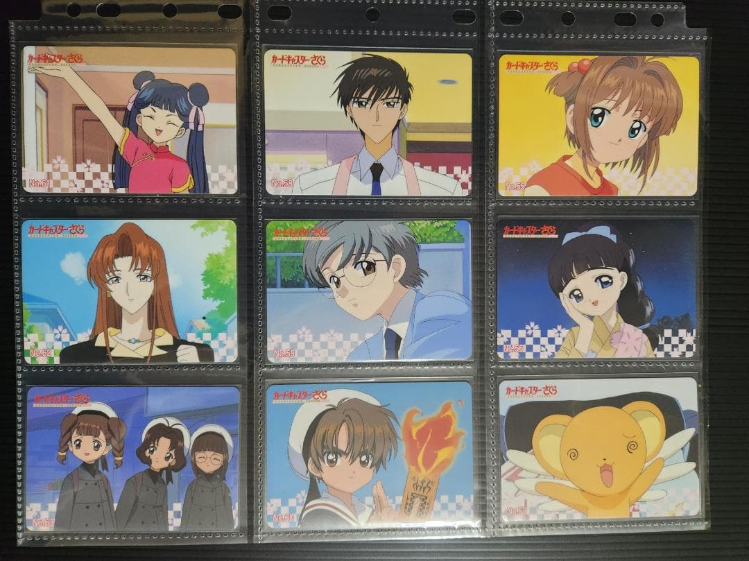 カードキャプターさくら　アマダ　PPカード　part２　ノーマルコンプ（３６枚）