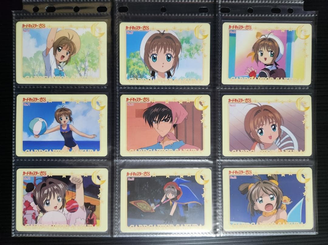 カードキャプターさくら　アマダ　PPカード　part２　ノーマルコンプ（３６枚）