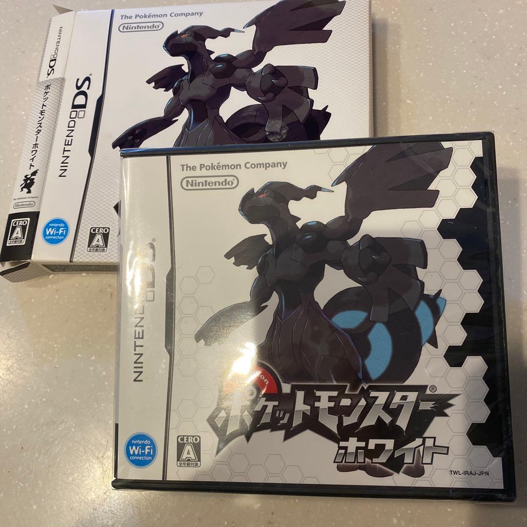 ぷ*ん様 ポケットモンスター ホワイト