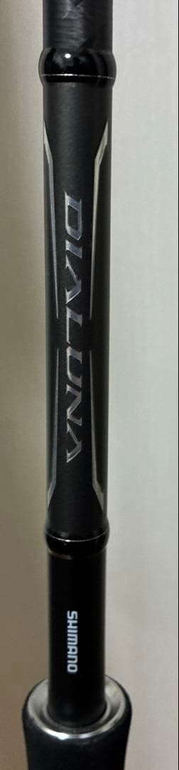 シマノ　18ディアルーナ 96M