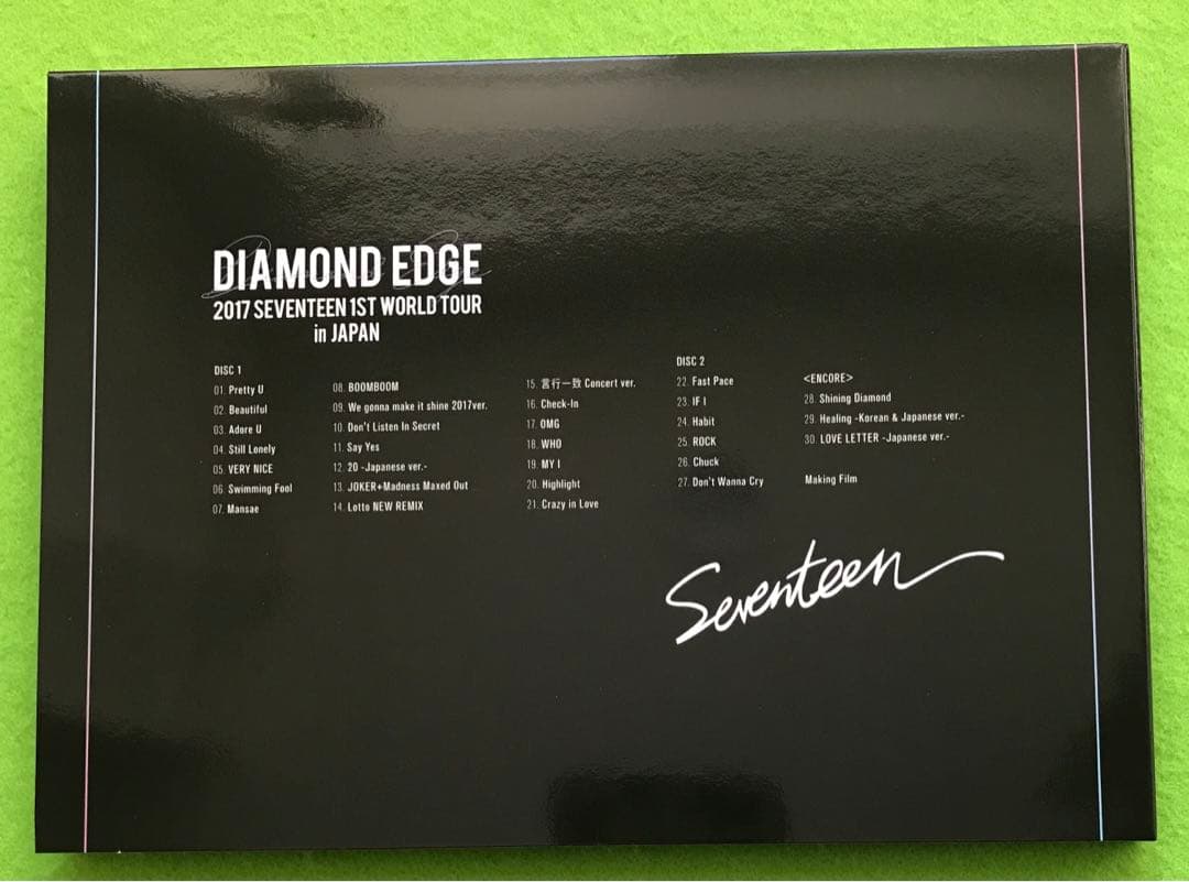 まとめ購入確認用3000■ 2017 SEVENTEEN WORLD TOUR