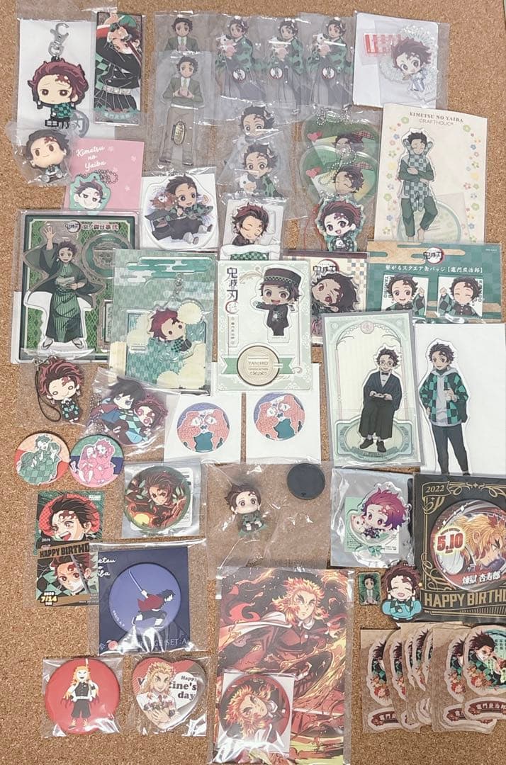 【最終値下げ】鬼滅の刃 グッズ纏め 250点以上