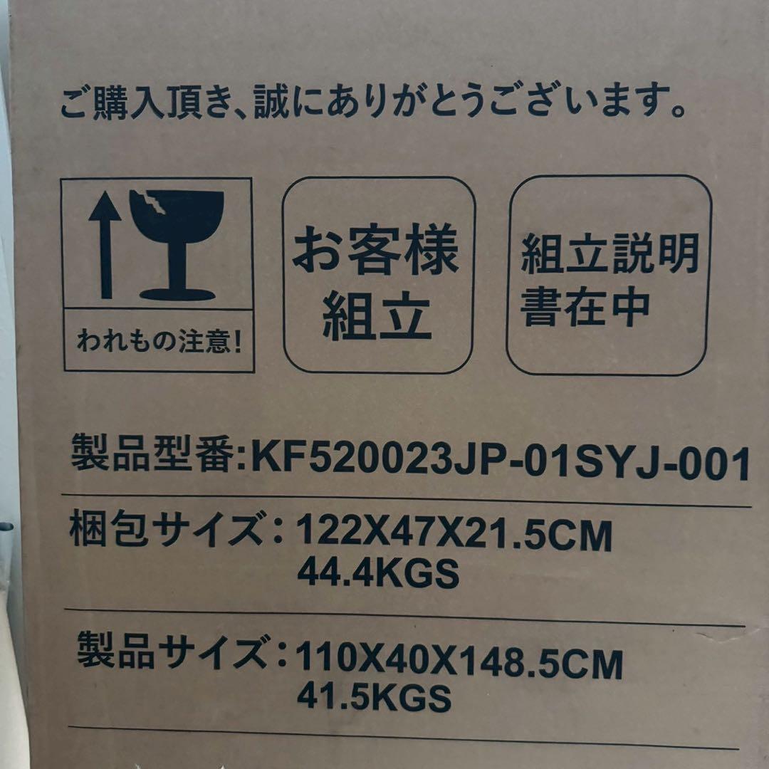 オープンラック 木製 大容量 収納棚 本棚 シェルフ ディスプレイ 4段 北欧風