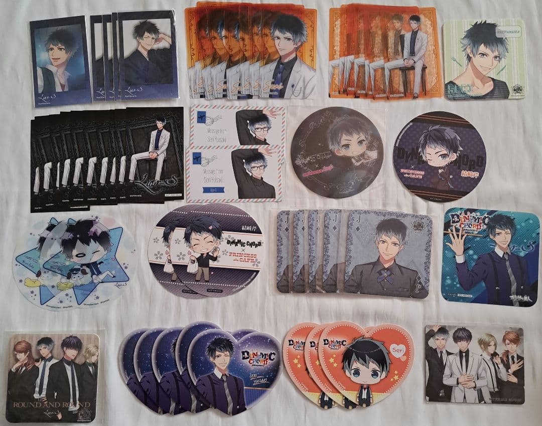 まとめ売り DYNAMIC CHORD 芹