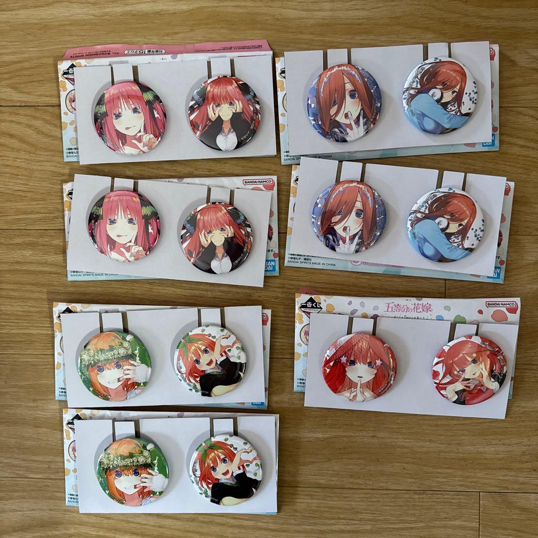 一番くじ　五等分の花嫁　C賞　D賞　E賞　H賞　I賞　J賞　18点まとめ売り