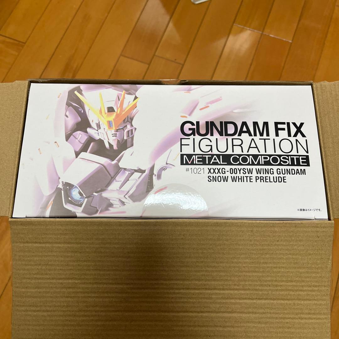 GUNDAM FIX ウイングガンダムスノーホワイトプレリュード