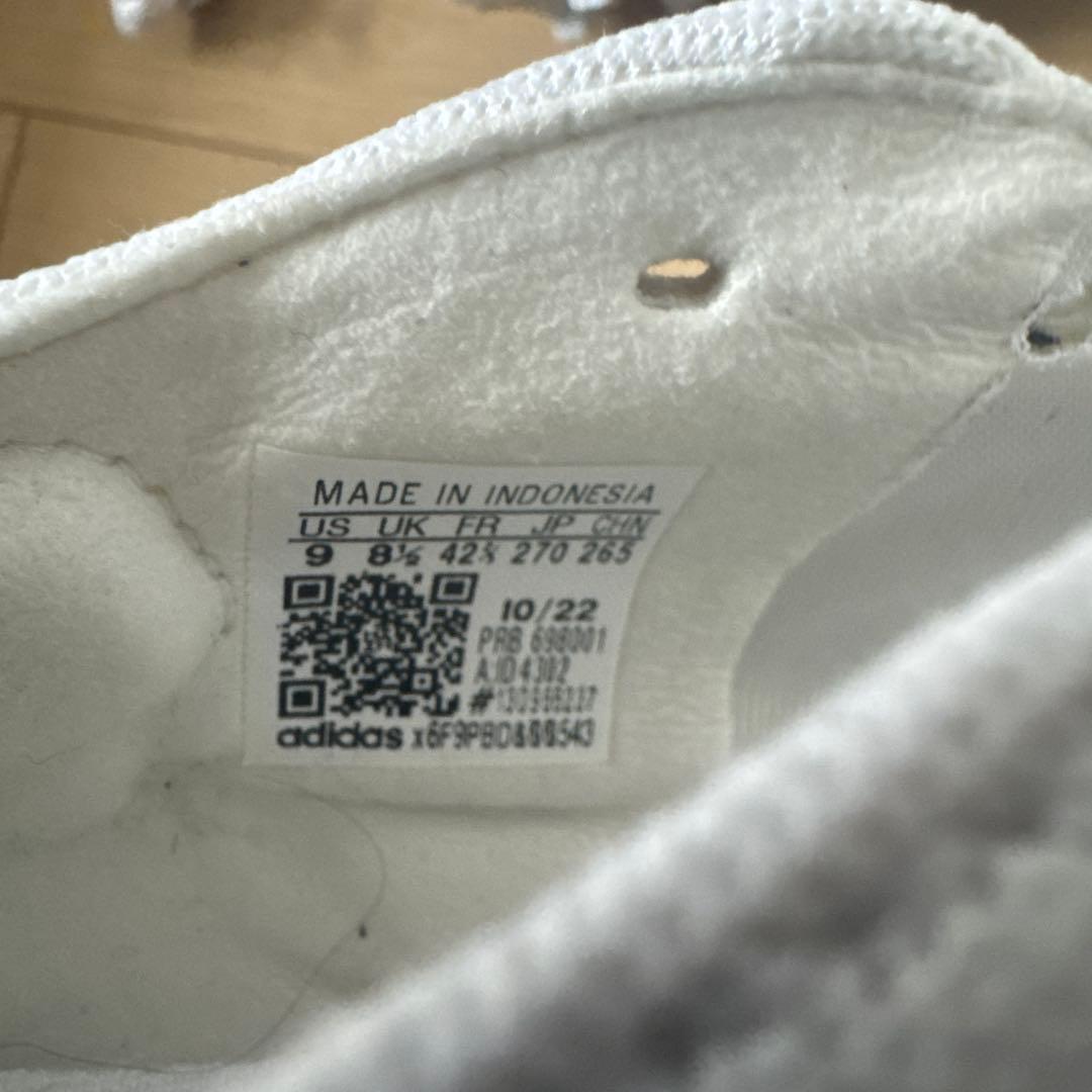 新品　コパ　ピュア　COPA PURE.2