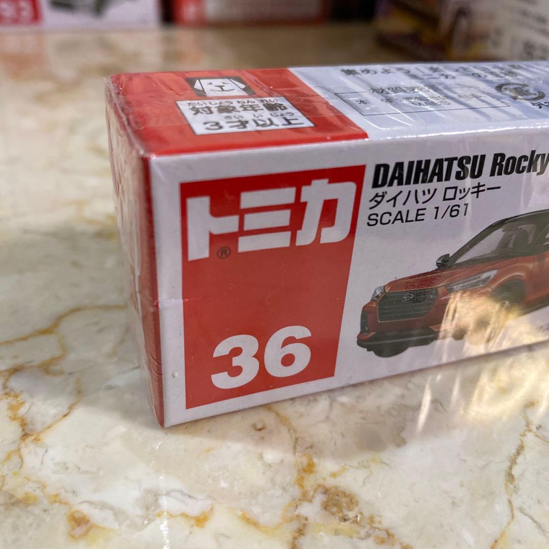 【相場合計44600円です】トミカクレーンゲーム　他トミカ