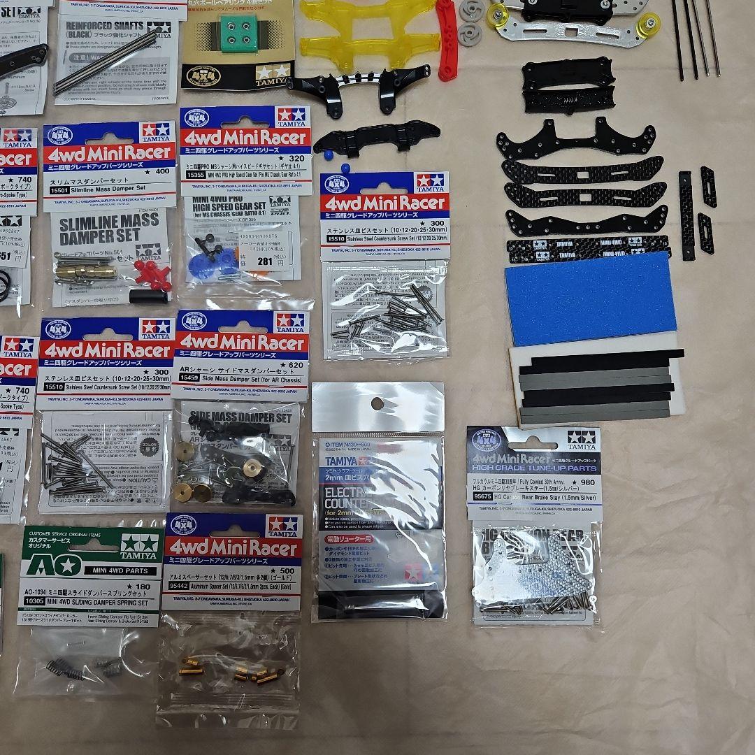 ミニ四駆引退　まとめ売りセット