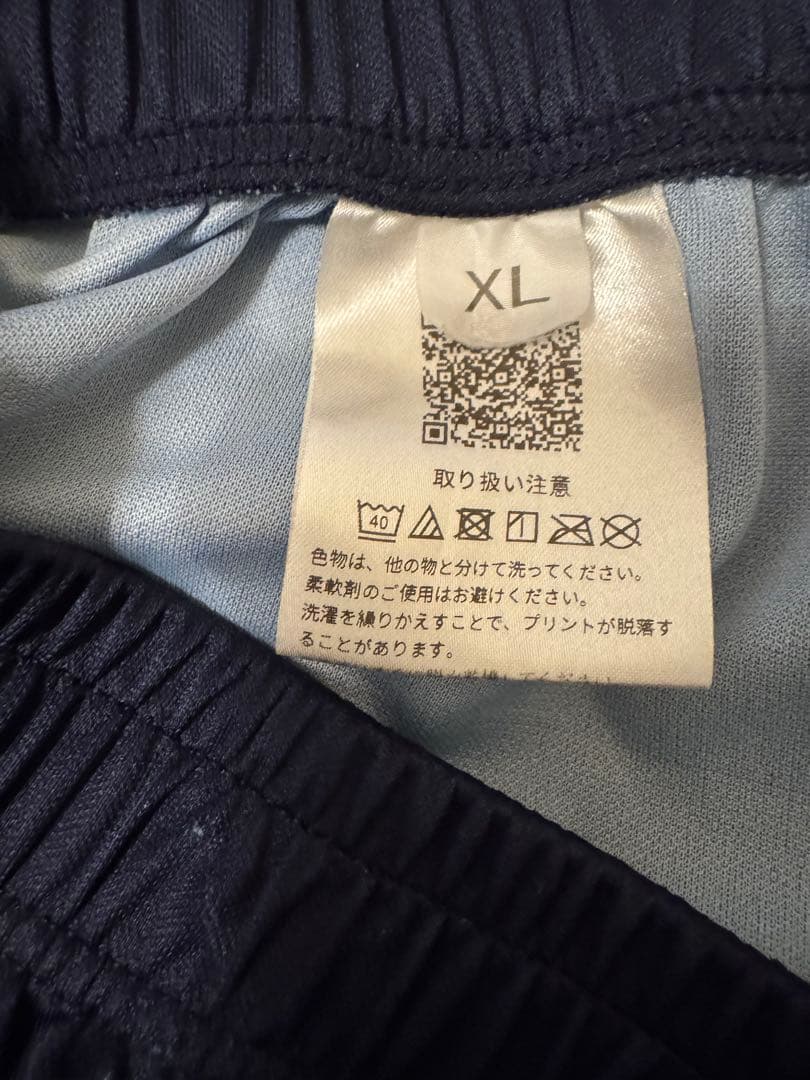 国士舘大学　国士舘　男子バレーボール部　ゲームパンツ　ユニホーム　バレーボール