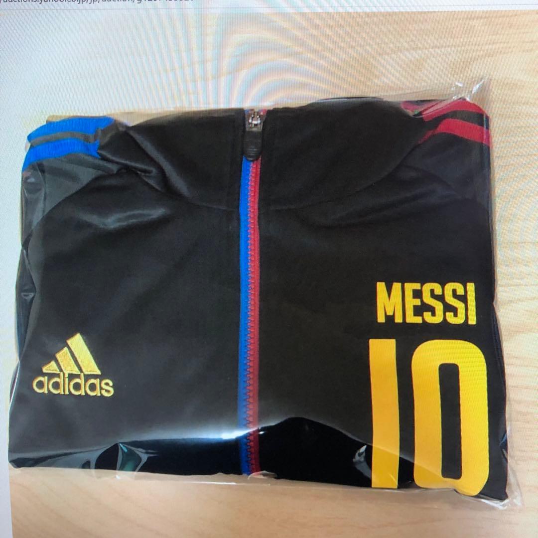 美品希少　アディダス正規品2011クラブW杯限定ジャージ メッシモデル　サイズO