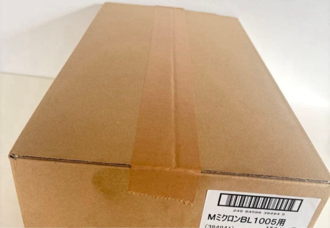 タマ★新品★興研 防じんマスク マイティミクロンフィル150枚