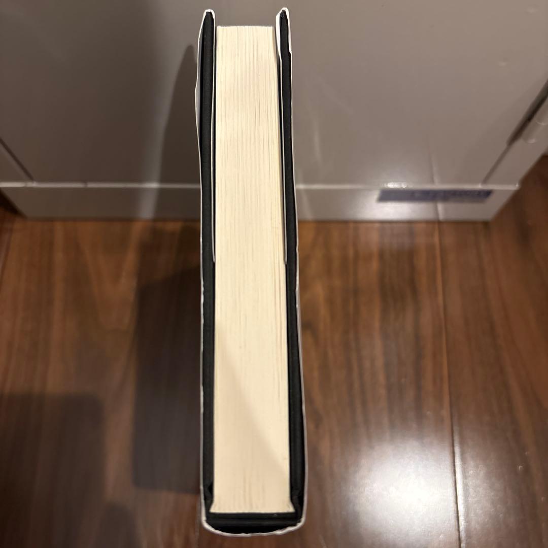 デジタル写真論 清水穣