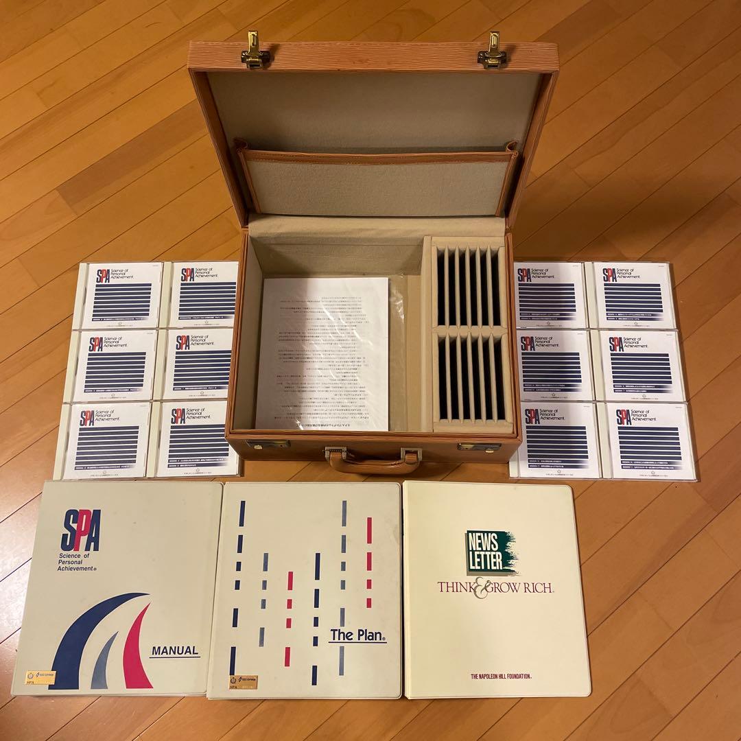 SSI ナポレオンヒルプログラム自己啓発CDセット