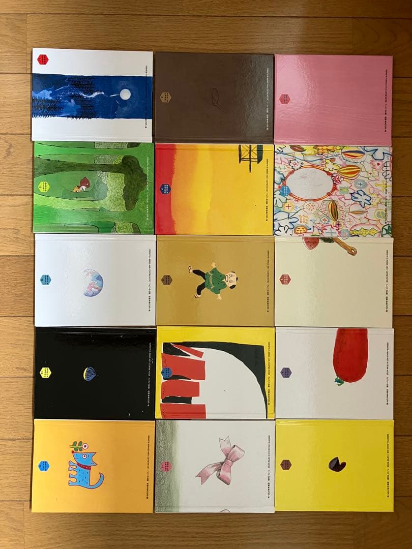 グリム童話「カエルの王さま」ほか　30冊