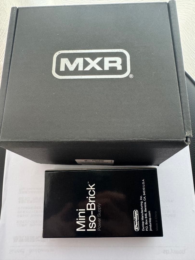 ギター MXR mini iso-brick