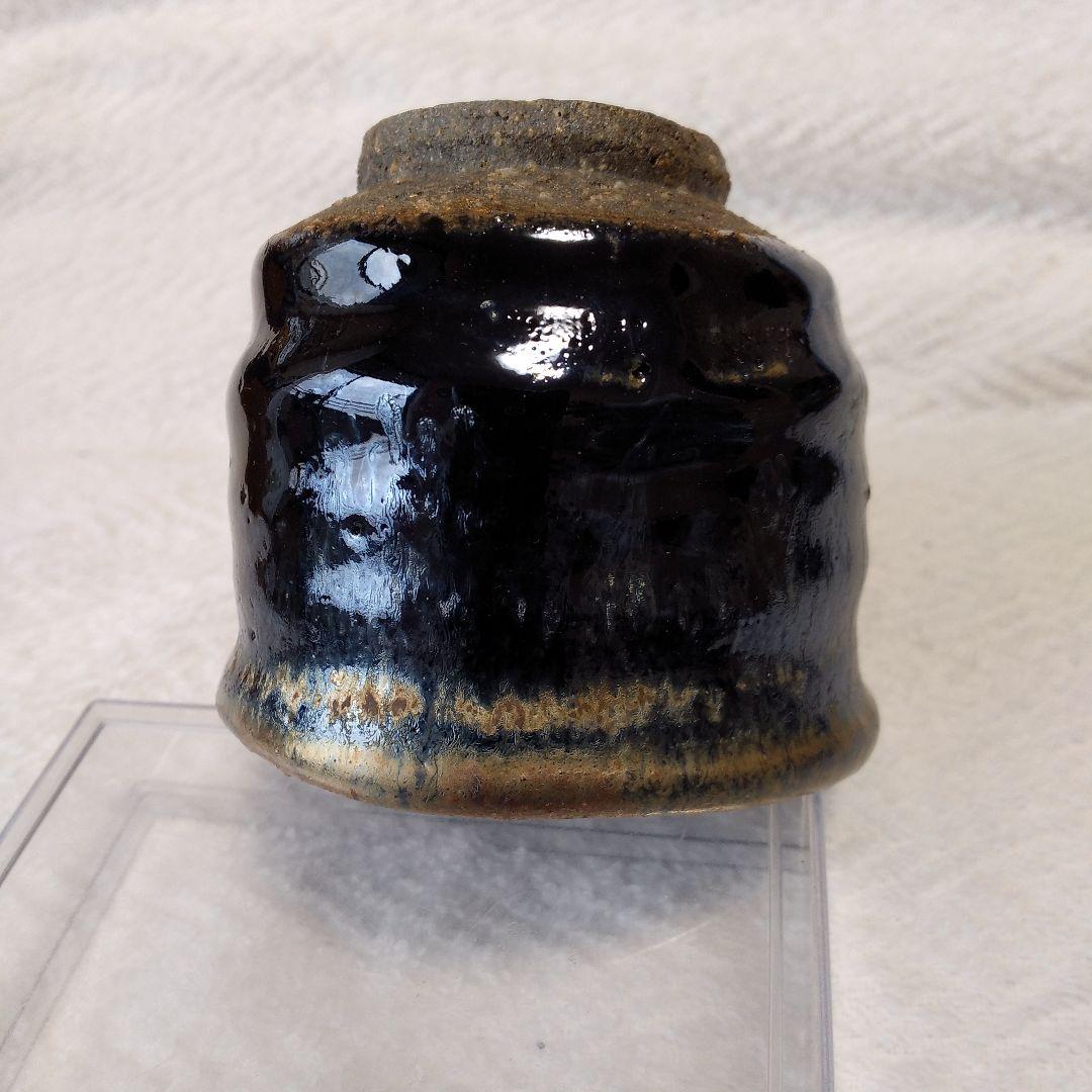 鉄釉窯変ぐい呑み　飯岳窯　甲斐一　作品