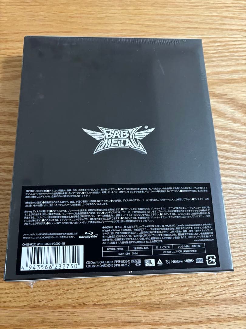 ⭐︎新品・未開封⭐︎AWAKENS THE SUN ALSO RISES