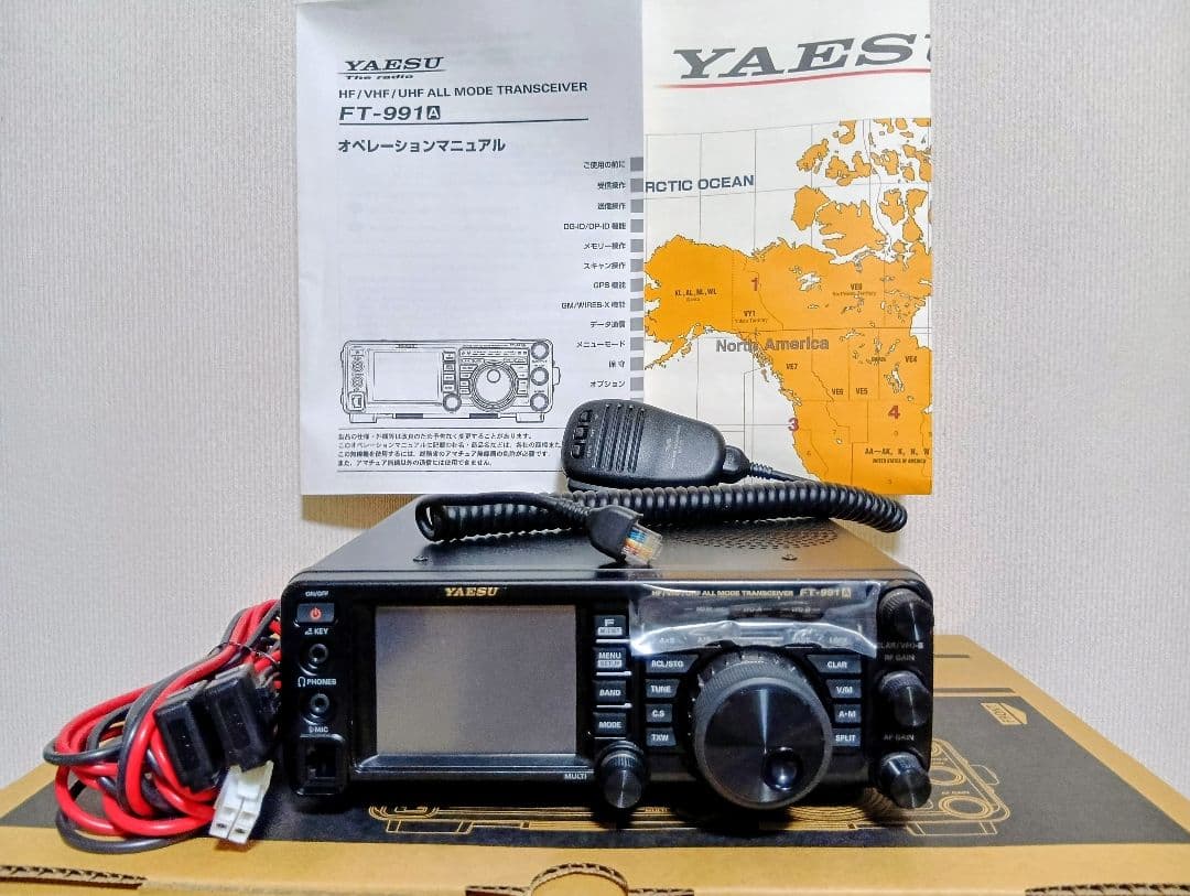 八重洲FT-991A 100W無線機（純正箱付）