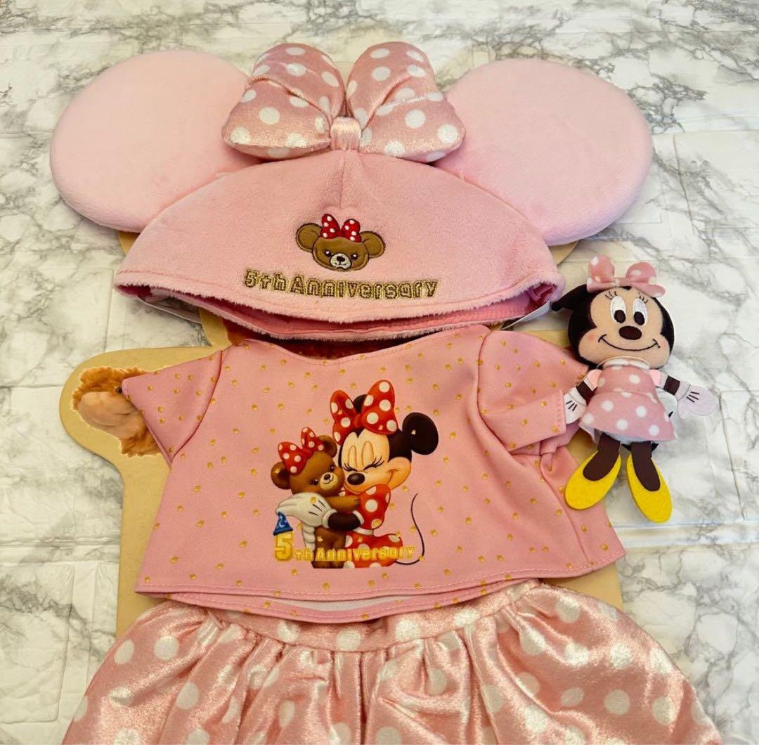 超貴重♡ユニベア ユニベアシティ懸賞5周年記念 ミニーマウスコスチューム