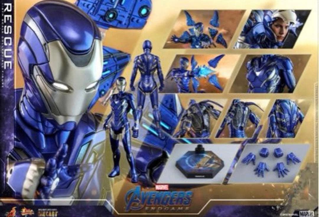 【ホットトイズMMS538-D32】エンドゲーム・レスキュー