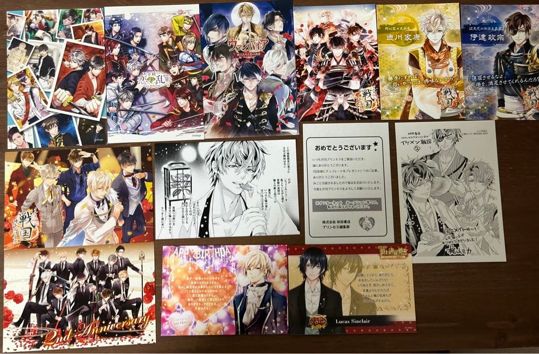 大幅値下げ☆イケメン戦国.天下統一恋の乱イケメンシリーズ織田信長アプリゲーム