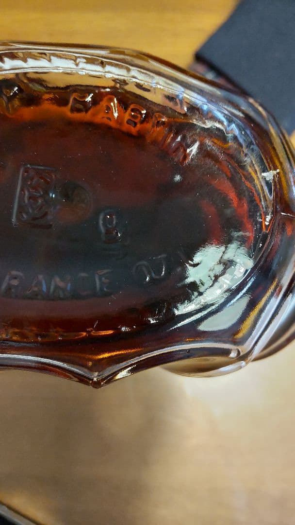 猫ちゃん[未開栓] 箱つき REMY MARTIN XO SPECIAL