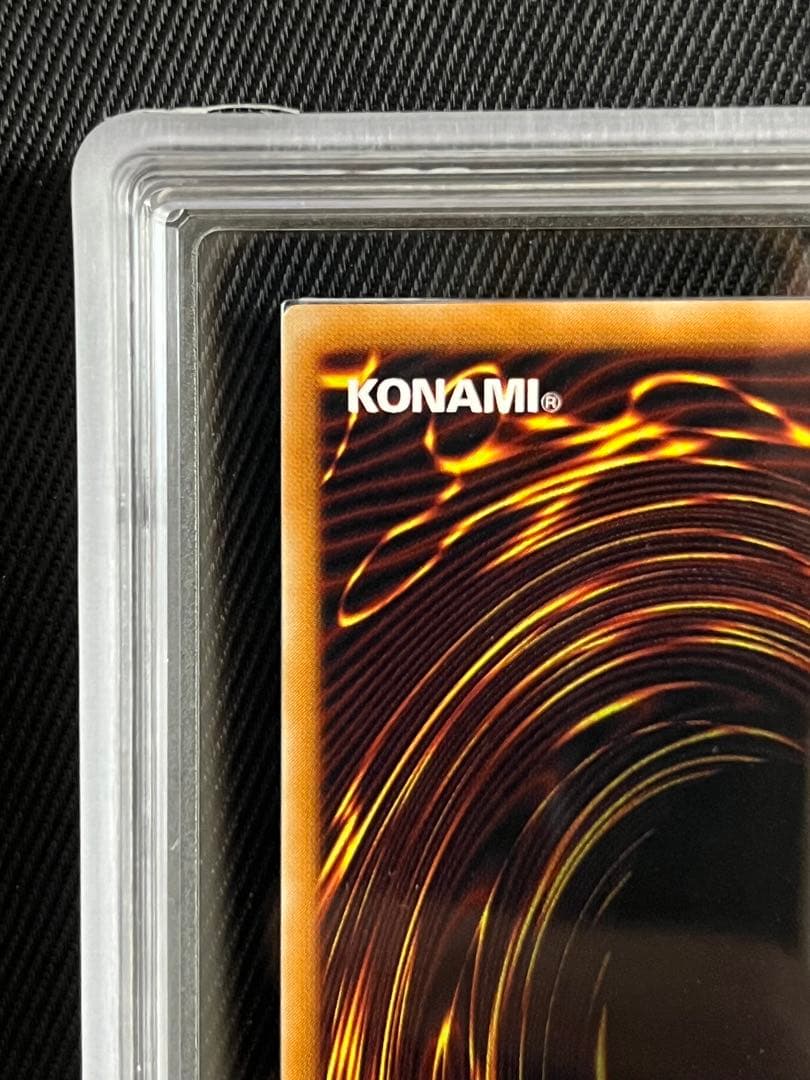 遊戯王　溶岩魔神　ラヴァゴーレム　レリーフ　アルティメットレア　ARS10