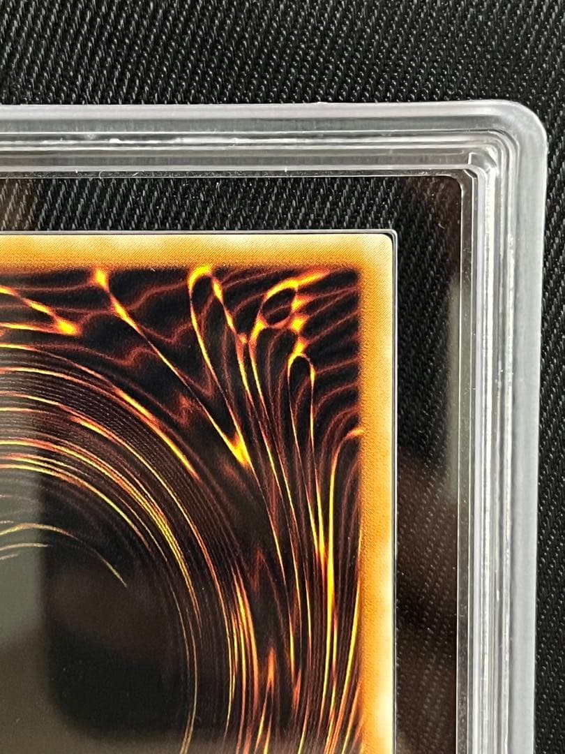 遊戯王　溶岩魔神　ラヴァゴーレム　レリーフ　アルティメットレア　ARS10