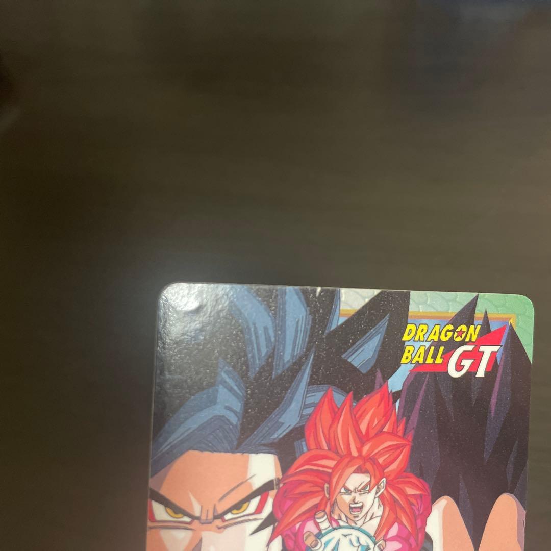【最終値下げ】ドラゴンボールGT カード　スーパーフュージョンゴジータ