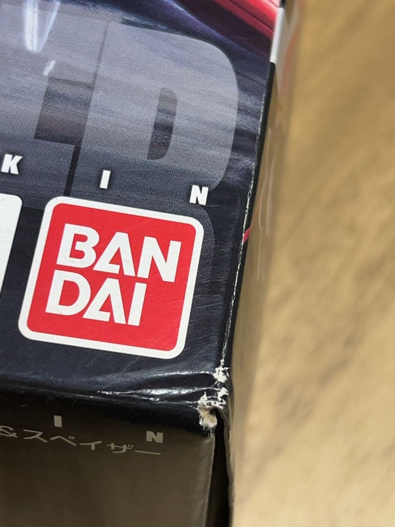 スーパーロボット超合金 グレンダイザー&スペイザー