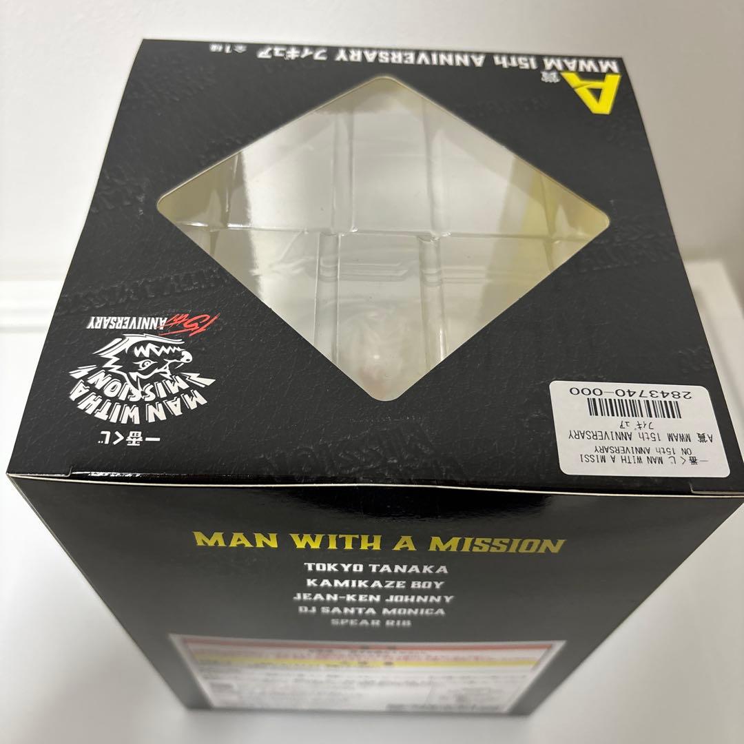 詩*音様 マンウィズアミッション 一番くじ A賞 ラストワン賞 おまけ付き♪ M