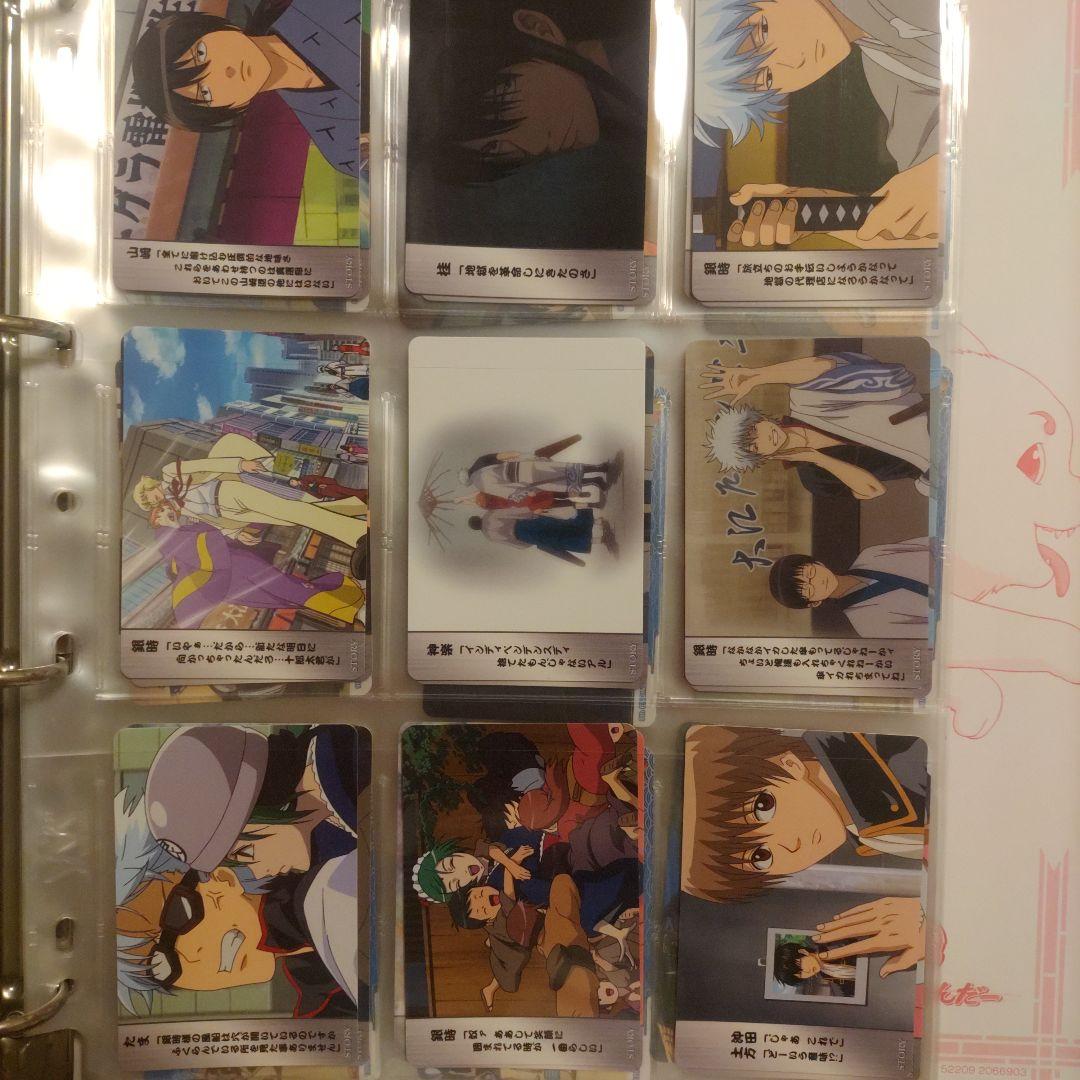 銀魂クリアコレクションG3 1BOX100枚 カードダス まとめ売り