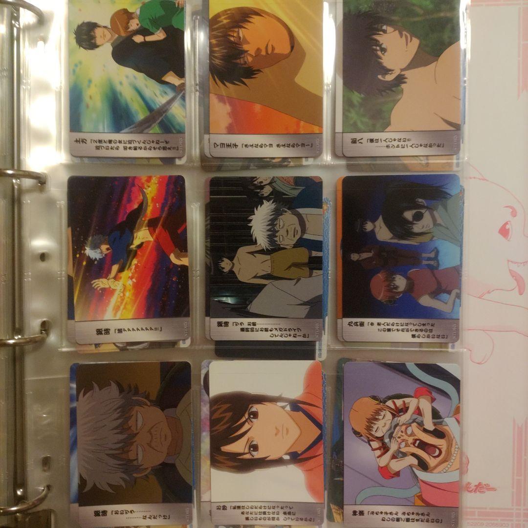 銀魂クリアコレクションG3 1BOX100枚 カードダス まとめ売り