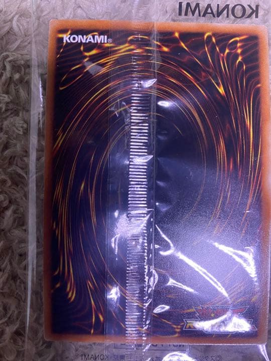 777枚限定品　ギャラクティカ・オブリビオン SPECIAL RED Ver.