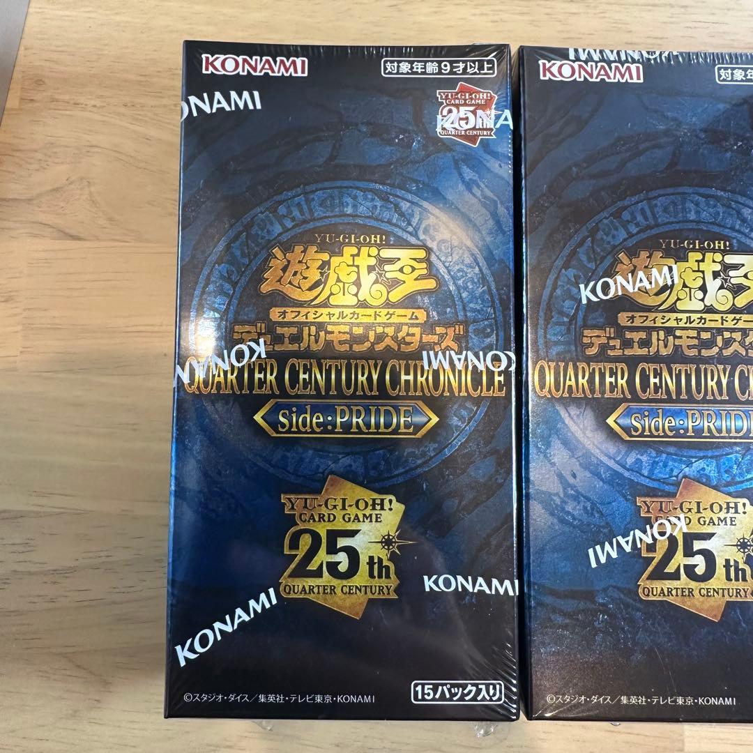 未開封　シュリンク付き　side:PRIDE 3BOXセット