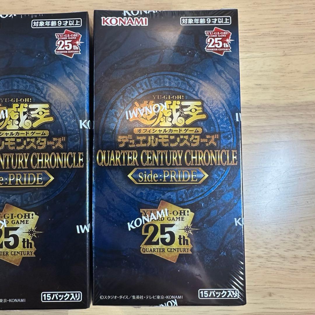 未開封　シュリンク付き　side:PRIDE 3BOXセット