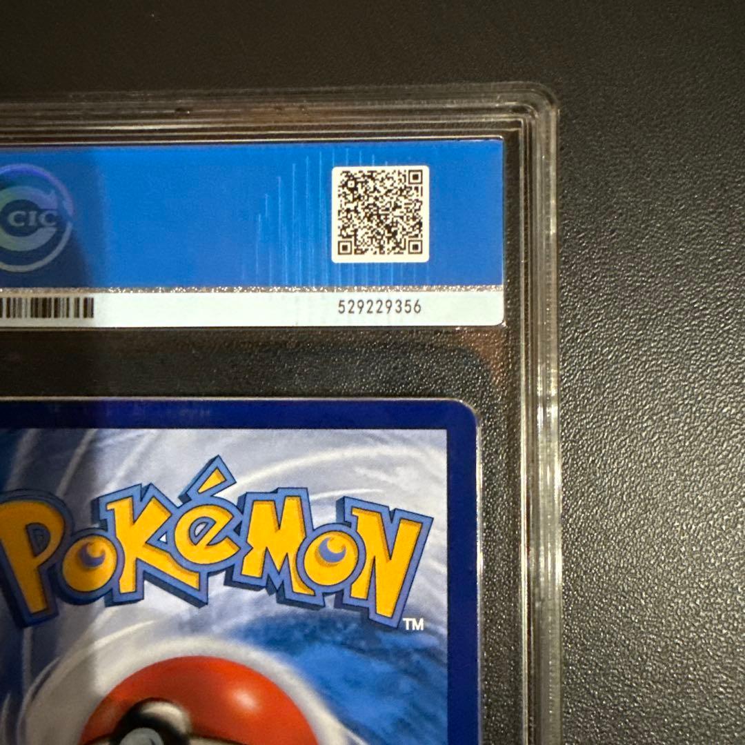 2025 ポケモンカード 中国CBB3C 宝石包Vol.3 ニャースAR