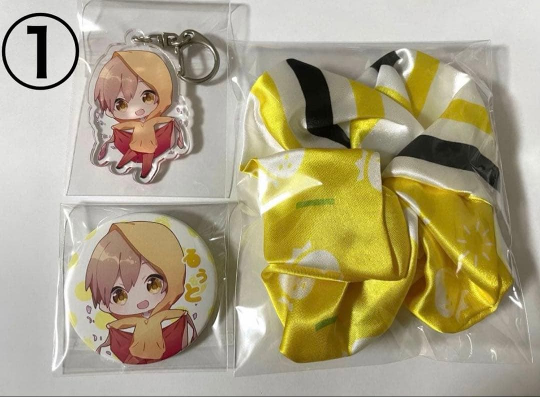 すとぷり　るぅと　まとめ売り