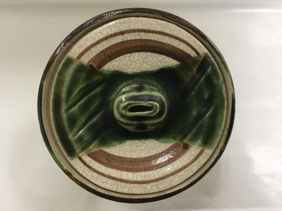 水指 織部（大）和陶 茶道具 新品