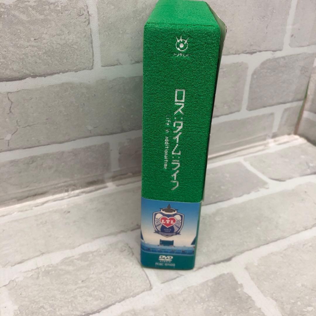 ロス:タイム:ライフ Life in additionaltime DVD