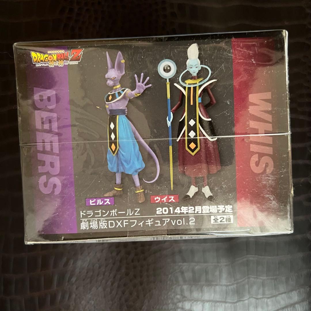 ■激レア　ドラゴンボール超　神と神　スーパーサイヤ人ゴッド　孫悟空　劇場版