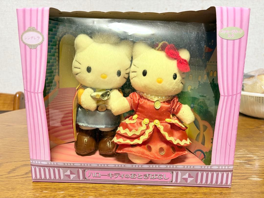 ⭕️入手困難⭕️ ハローキティ おとぎばなしシリーズ 6セット(サンリオ)