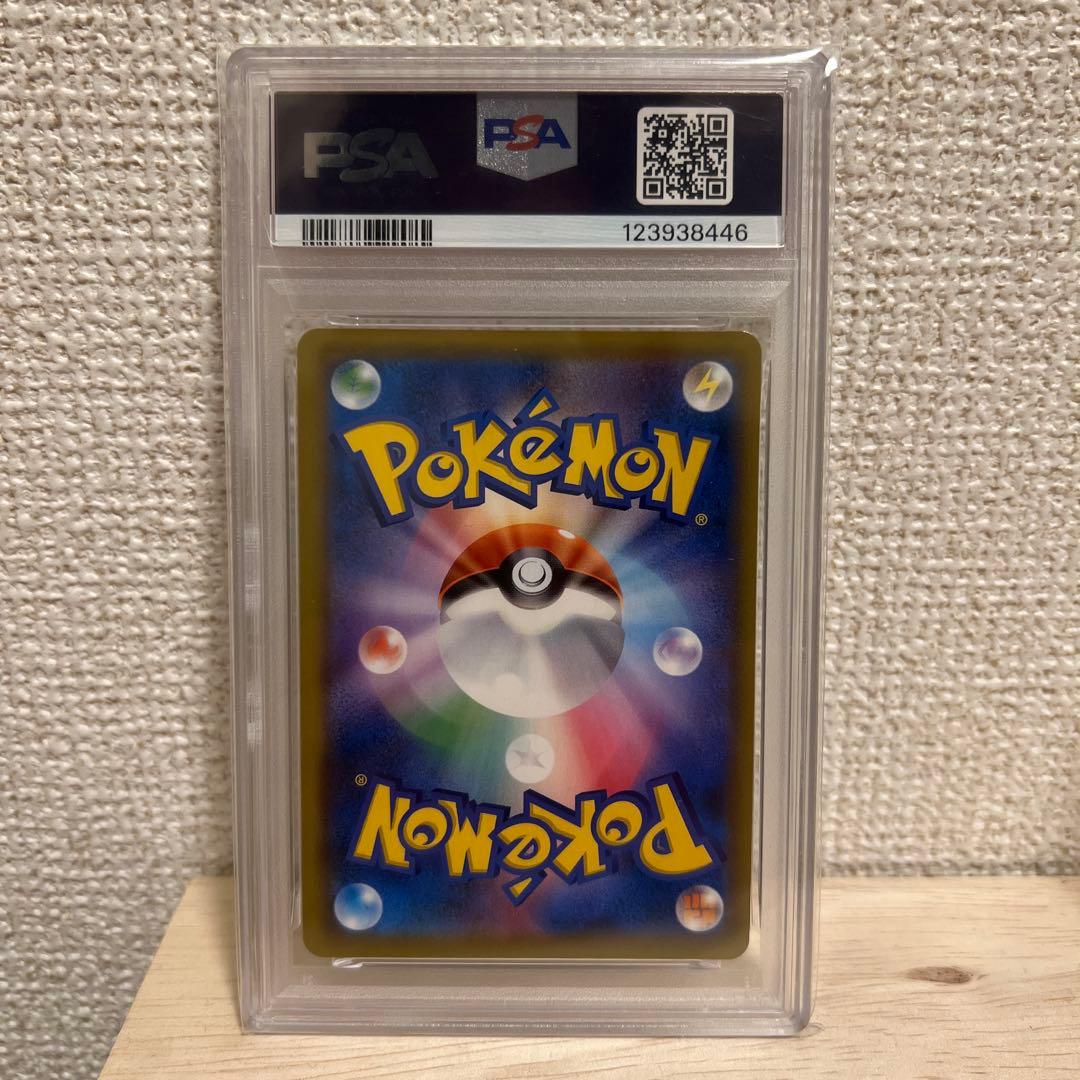 【PSA10】エーフィ＆デオキシスGX SR