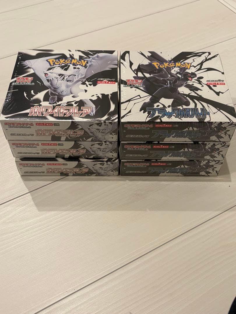 ブラックボルト ホワイトフレア シュリンク付き 新品未開封 6BOXセット