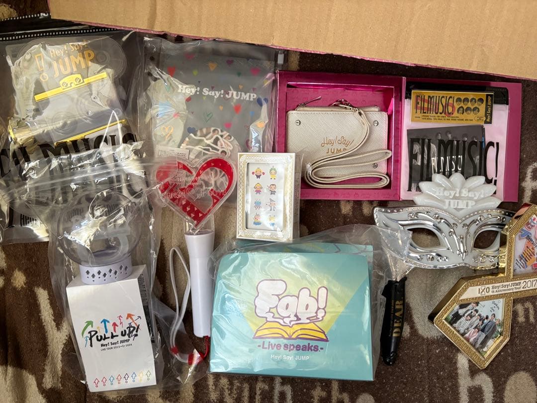 Hey! Say! JUMP まとめ売り